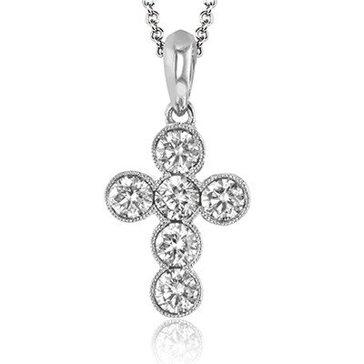 18K White Gold Diamond Cross Pendant