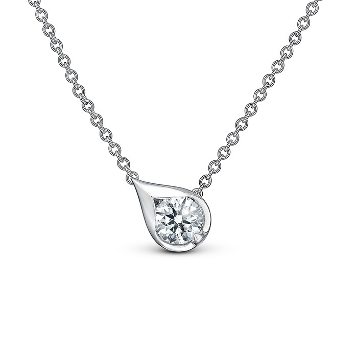 18K White Gold Diamond Drop Pendant