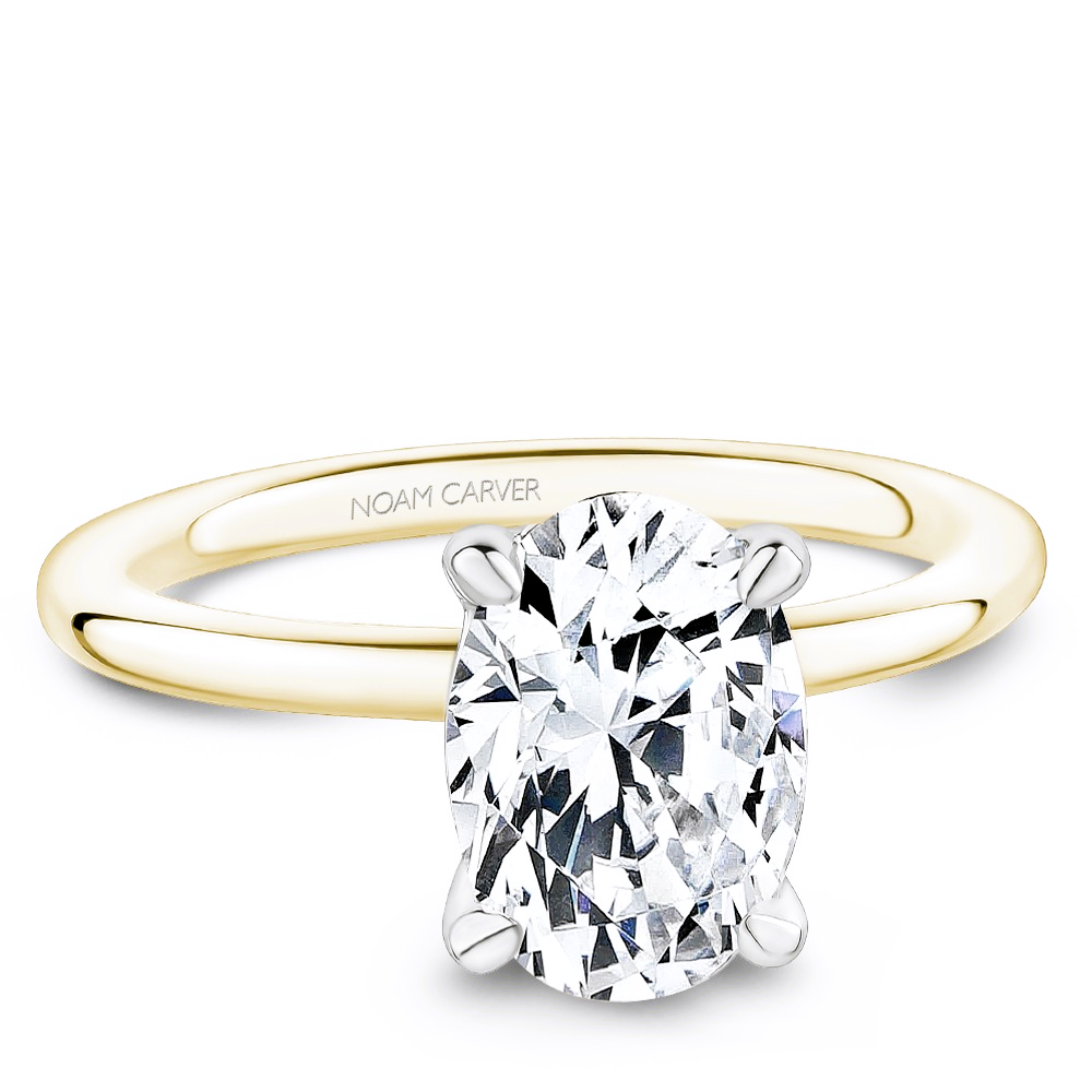 14K Two Tone Solitaire Engagement Ring