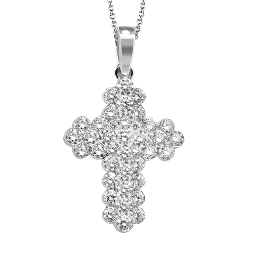 18K White Gold Diamond Cross Pendant