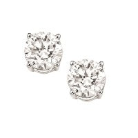 14K White Gold Diamond Stud Earrings