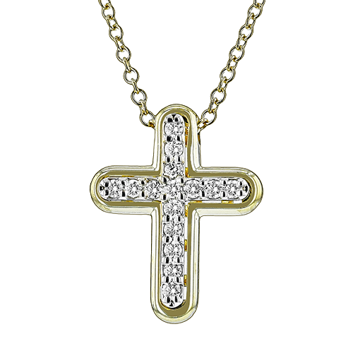 14K Two Tone Diamond Cross Pendant
